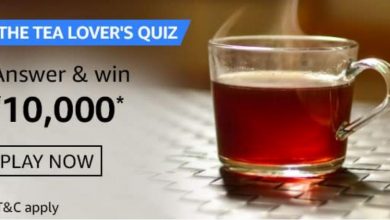 Amazon The Tea lover quiz