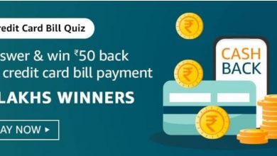 Amazon Credit Card Bill Quiz Answers