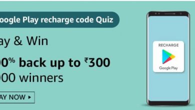 Amazon Google Play Recharge Code Quiz