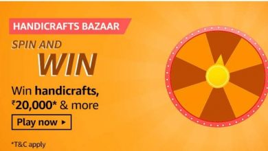 Amazon Handicrafts Bazaar Quiz Answers