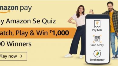 Amazon Pay Amazon se quiz
