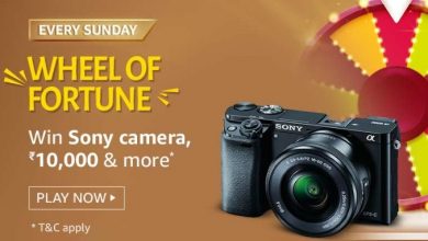 Amazon Wheel Of Fortune 20 December Sunday