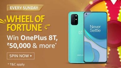 Amazon Wheel Of Fortune 6 December Sunday