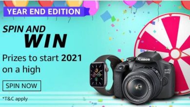 Amazon Year End Edition Quiz Answers