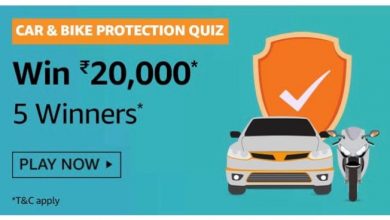 Amazon car and Bike protection quiz