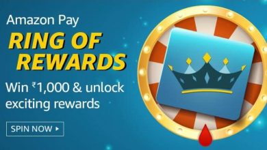 Amazon pay ring of rewards
