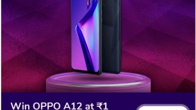 Flipkart daam sahi hai quiz answers