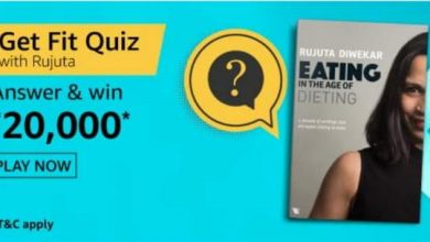 Get Fit Quiz With Rujuta