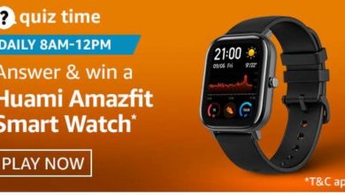 Huami Amazfit Smart Watch Quiz Ans