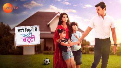 Kyun Rishton Mein Katti Batti