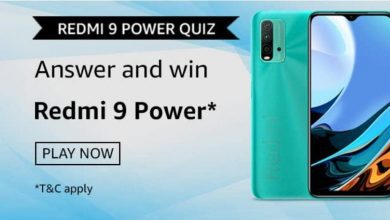 Amazin Redmi 9 Power Quiz