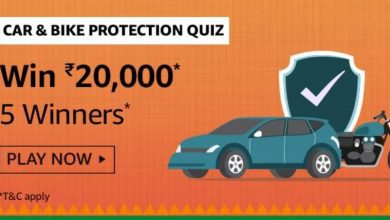 Amazon Car And Bike Protection Quiz Answers: Play Now And Win Rs.20,000 Rs Pay Balance (5 Prizes) 1 Amazon Car And Bike Protection Quiz Answers
