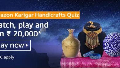 Amazon Karigar Handicrafts Quiz Answers