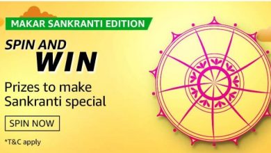 Amazon Makar Sankranti Edition Quiz Answers