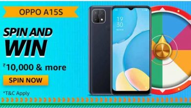 Amazon Oppo A15S Quiz Answers