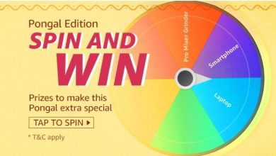 Amazon Pongal Edition Quiz Answers