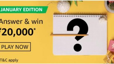 Amazon january edition