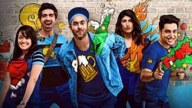 College Romance Season