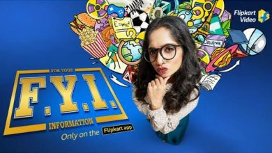 Flipkart For Your Information Quiz