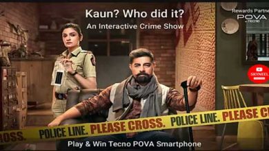 Flipkart Kaun Who Did It Quiz