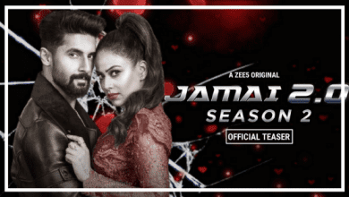 Jamai-2.0-Season-2-Teaser
