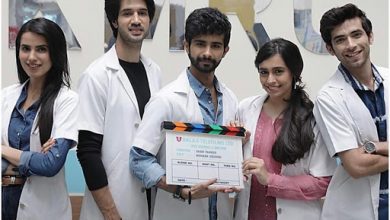 LSD (Love Scandal And Doctors