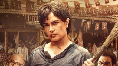 Madam Chief Minister