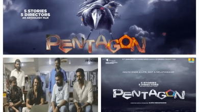 Pentagon Animated Teaser