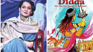 didda vs kangana