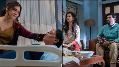 tribhanga trailer released