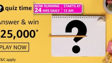 25000 Rs Pay Balance