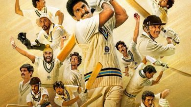 83 to release in june 2021