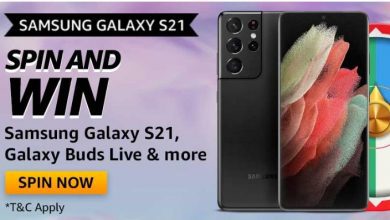 Amazon Samsung Galaxy S21 Quiz Answers