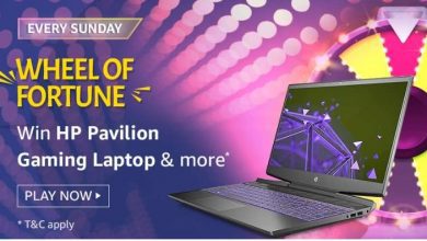 Amazon Wheel Of Fortune Quiz