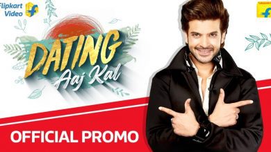 Flipkart Dating Aaj Kal Quiz