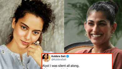 Kubbra on Kangana