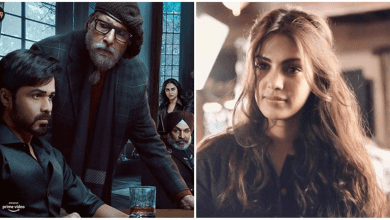 Rhea Name Missing on Chehre Poser