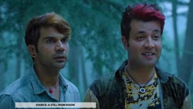 Roohi Trailer Twitter review