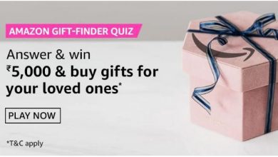 Amazon Gift Finder Quiz