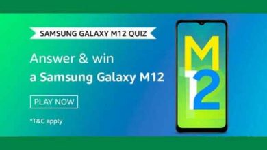 Amazon Samsung Galaxy M12 Quiz Answers