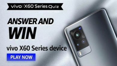 Amazon Vivo X60 Series Quiz Answers