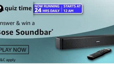 Bose Sound Bar