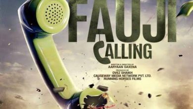 Fauji Calling