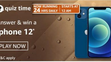Iphone 12 - Amazon Quiz Answers