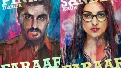 Sandeep aur Pinky Faraar