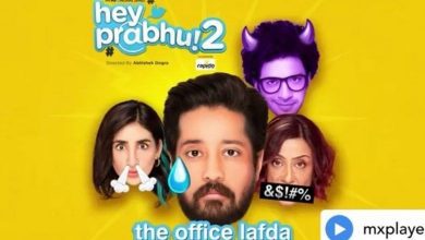 The Office Lafda Web Series