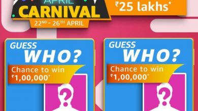 Amaozn April Edition Guess Who Quiz Answers
