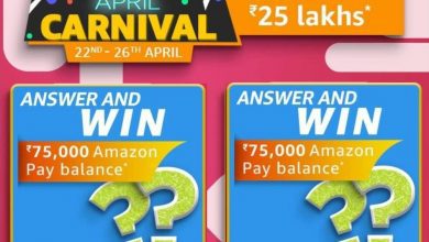 Amazon April Carnival Edition Quiz Answers Answer And Win Rs 75,000 Amazon Pay Balance (2 Prize)