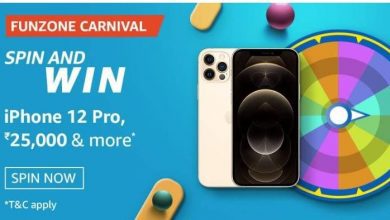 Amazon funzone carnival spin and win iphone 12 pro