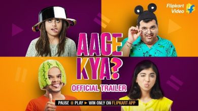 Flipkart Aage Kya Quiz Answers